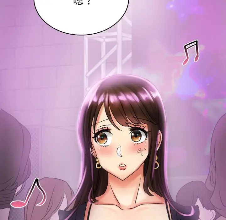 第214页