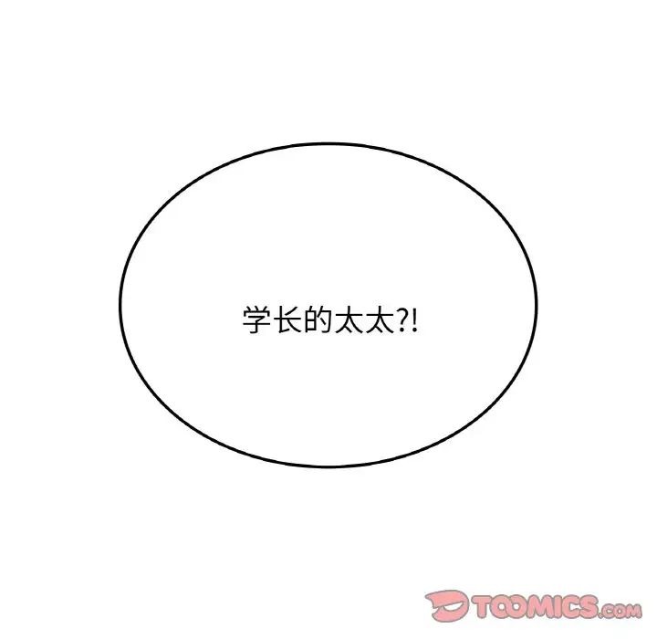 第219页