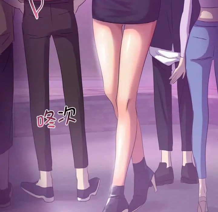 第112页