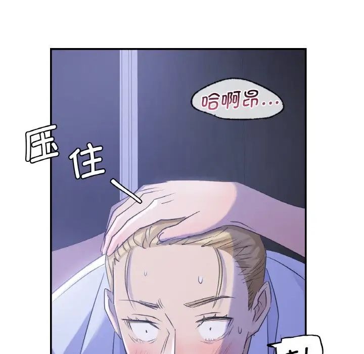 第114页