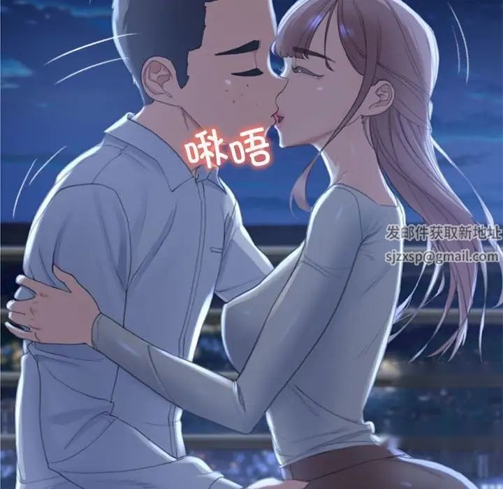 第97页
