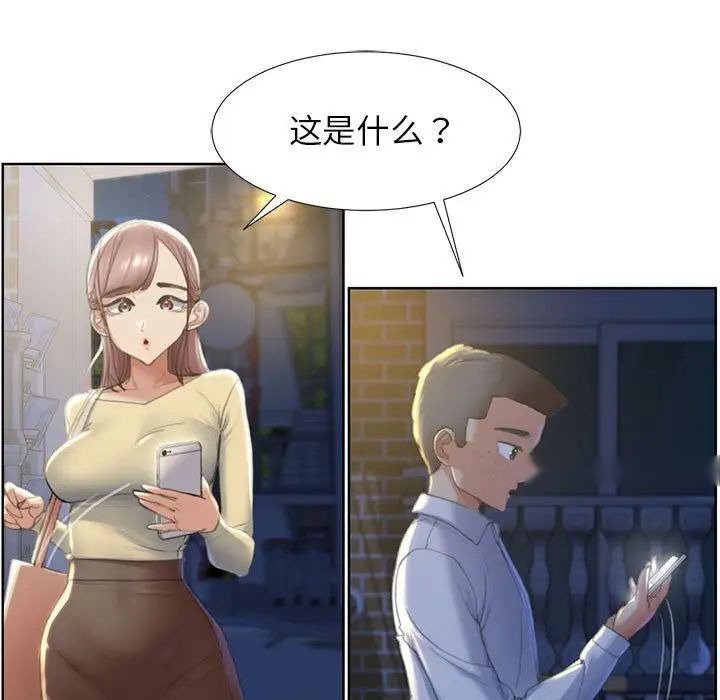 第118页
