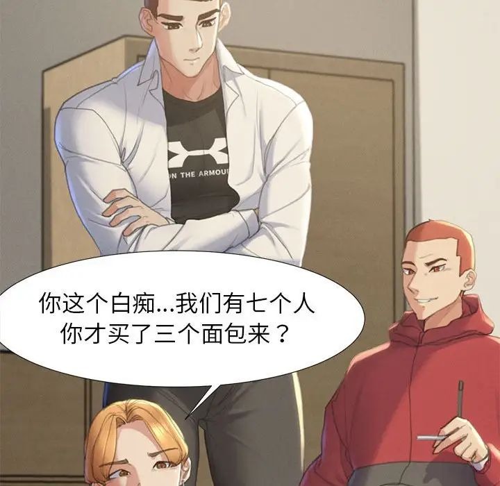 第127页