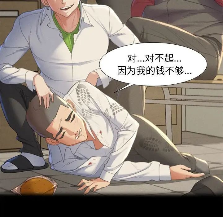 第128页