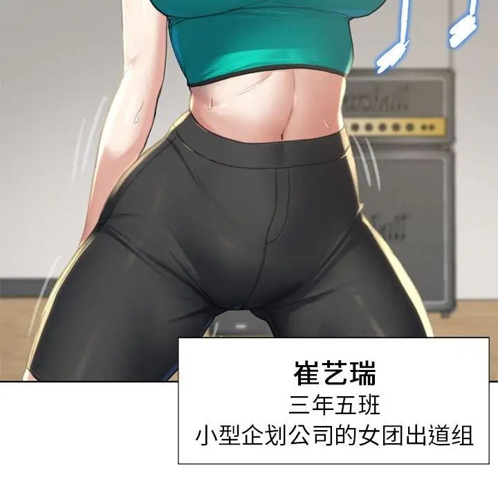第137页