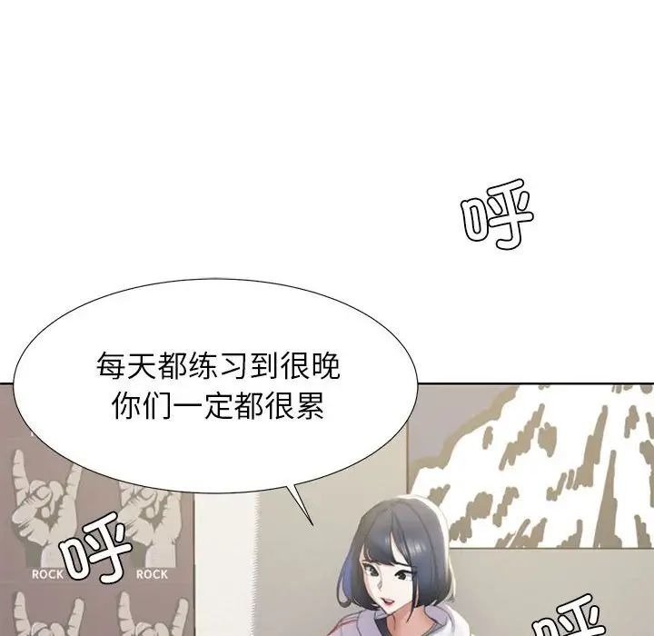 第140页