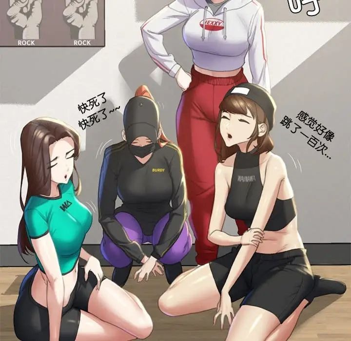 第141页