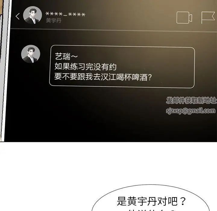 第146页