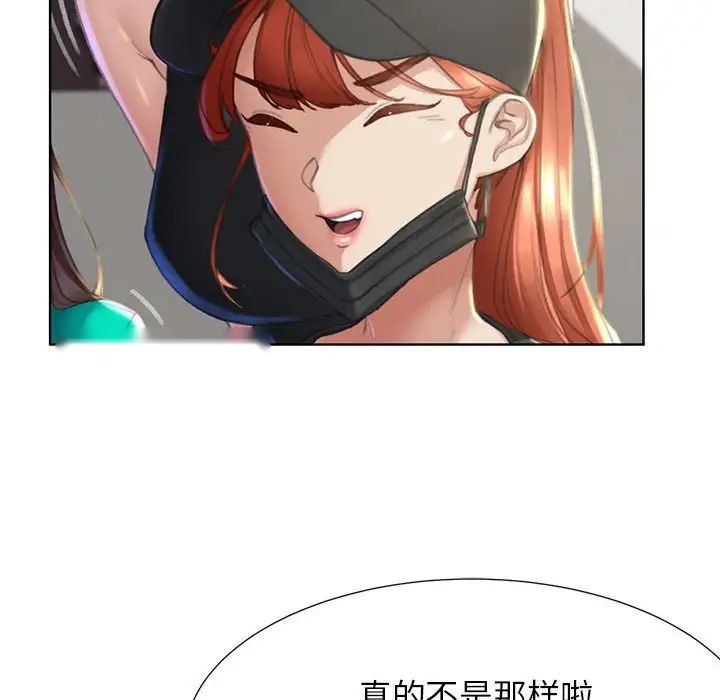第150页