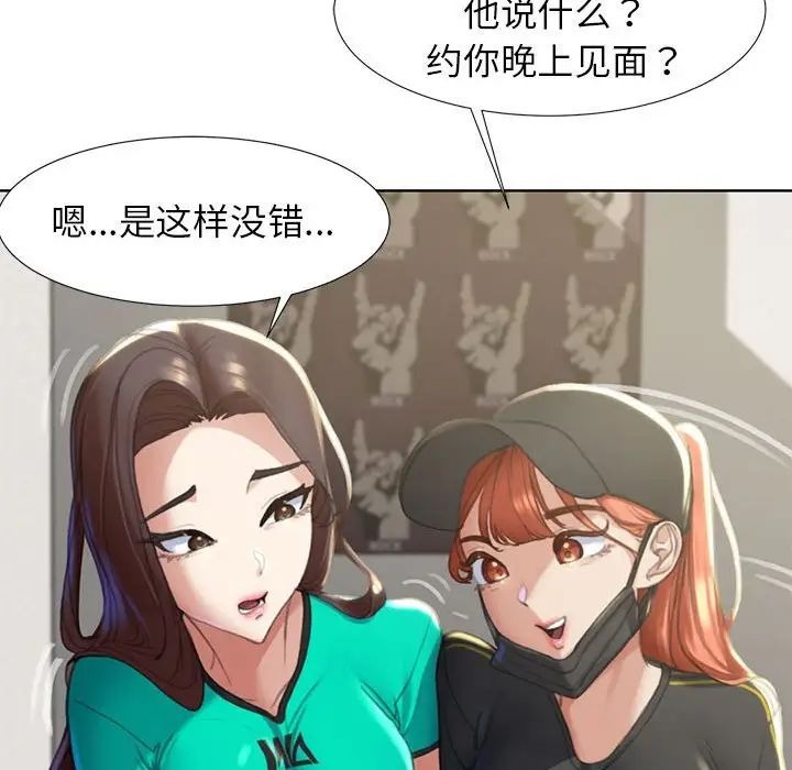 第147页