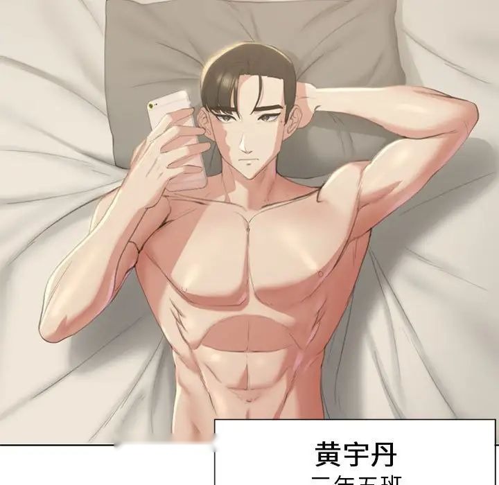 第156页