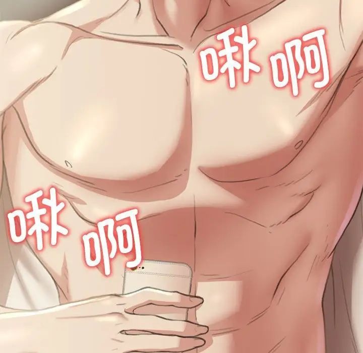 第160页