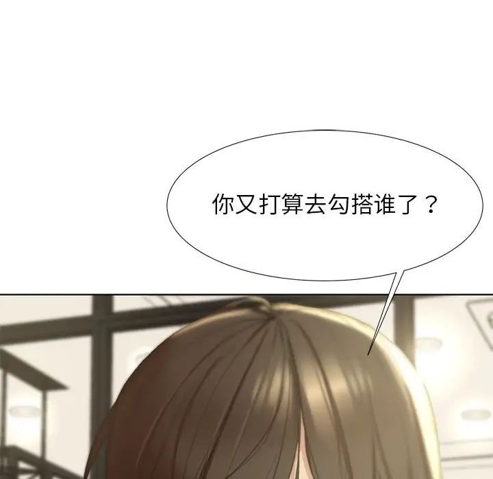 第164页