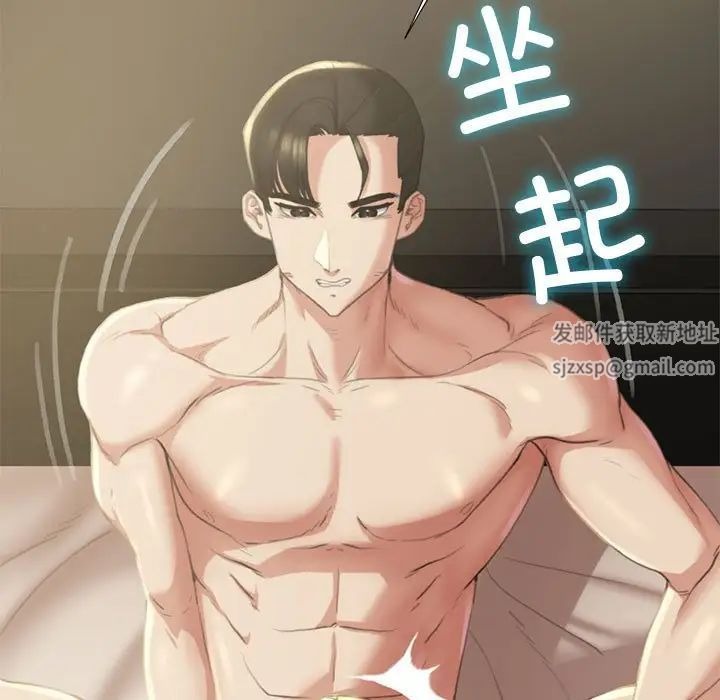 第170页