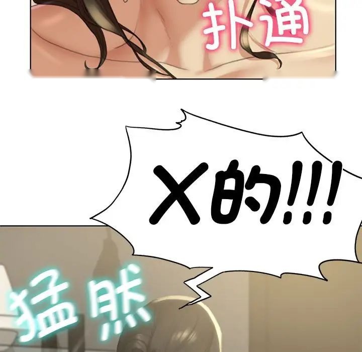 第174页