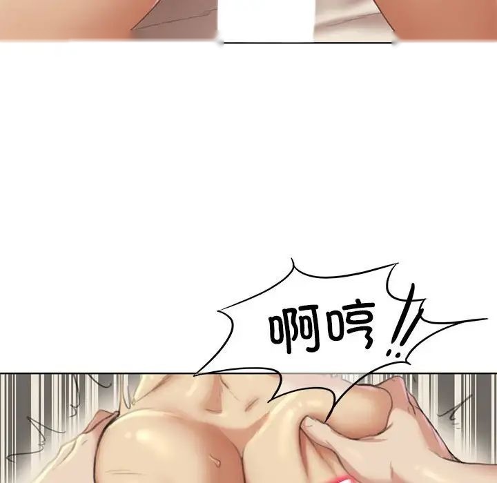 第178页