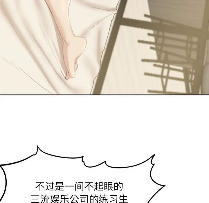 第182页