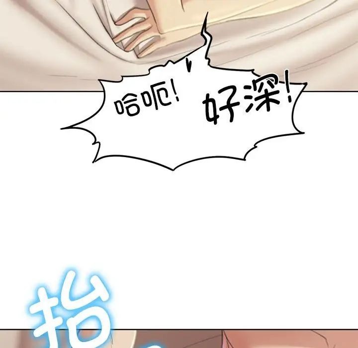 第185页