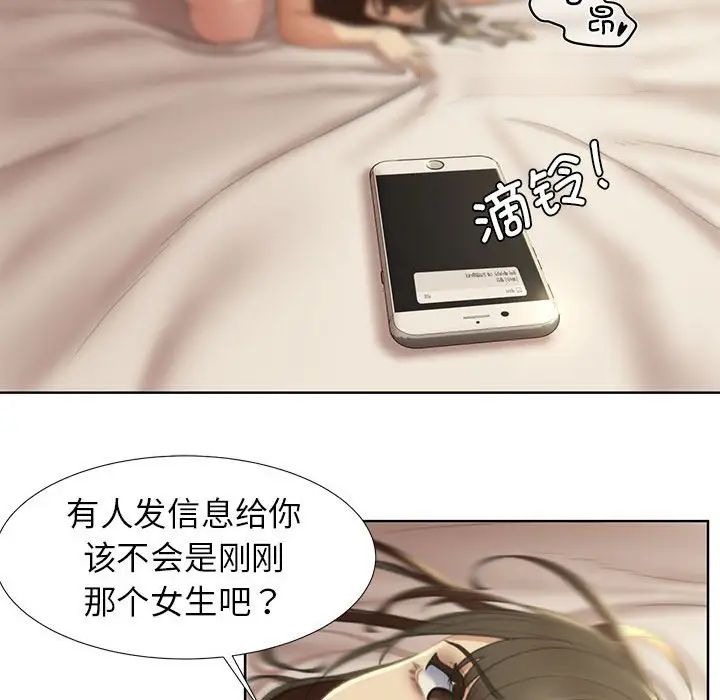 第191页