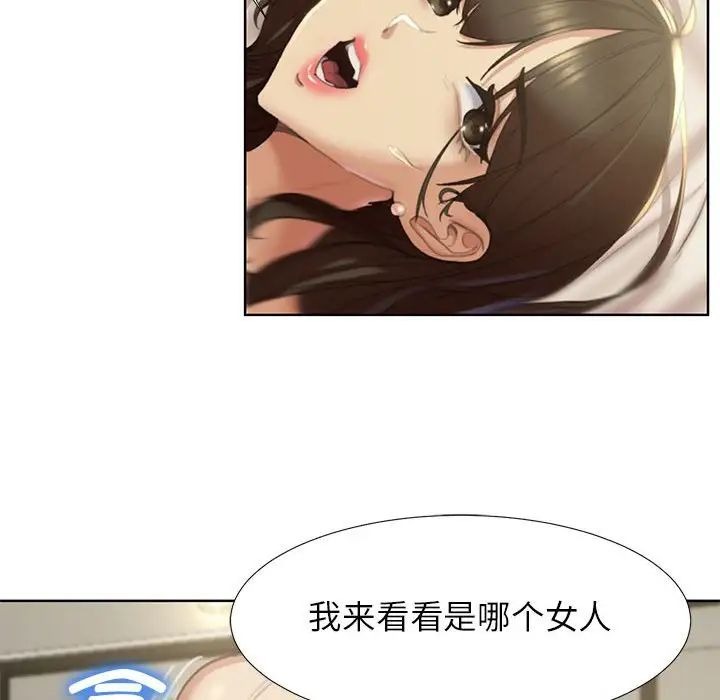 第192页