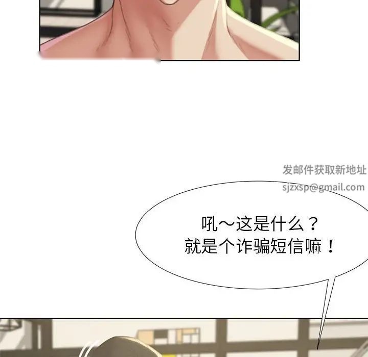 第195页