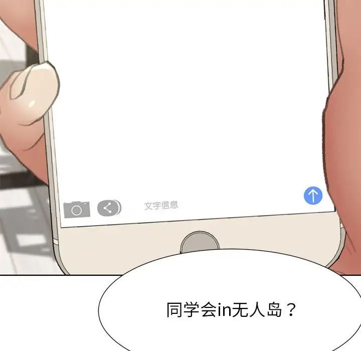 第200页