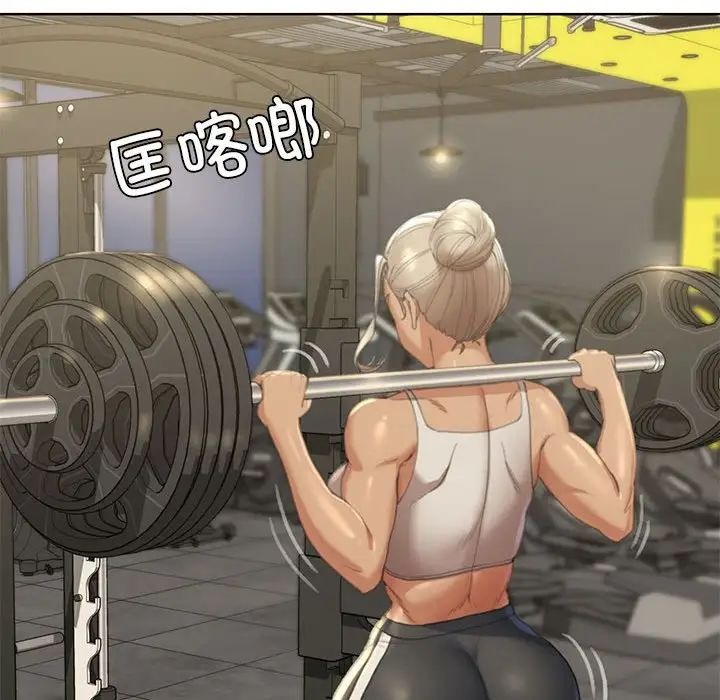 第205页