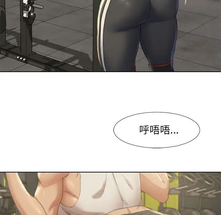第206页