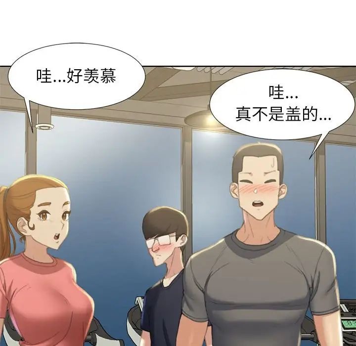第210页