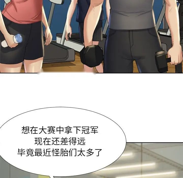 第211页