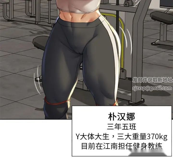 第209页