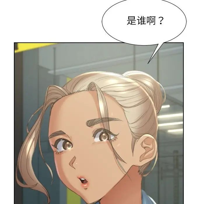 第214页