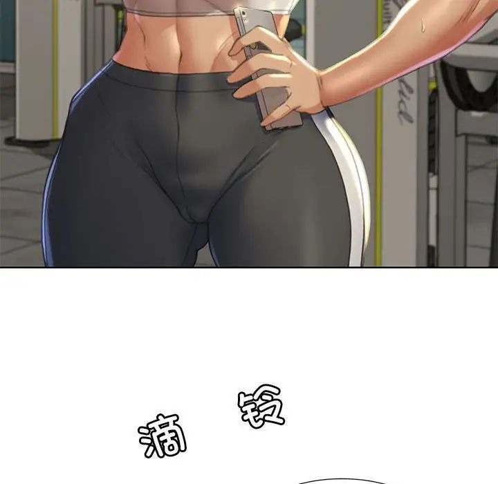 第213页
