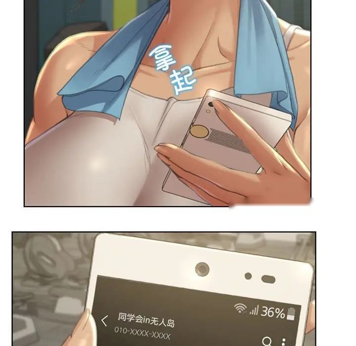 第215页