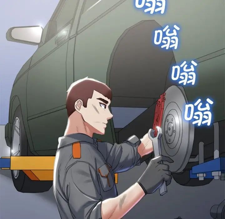 第219页
