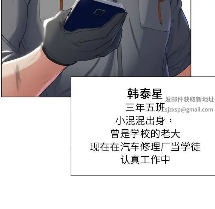 第223页
