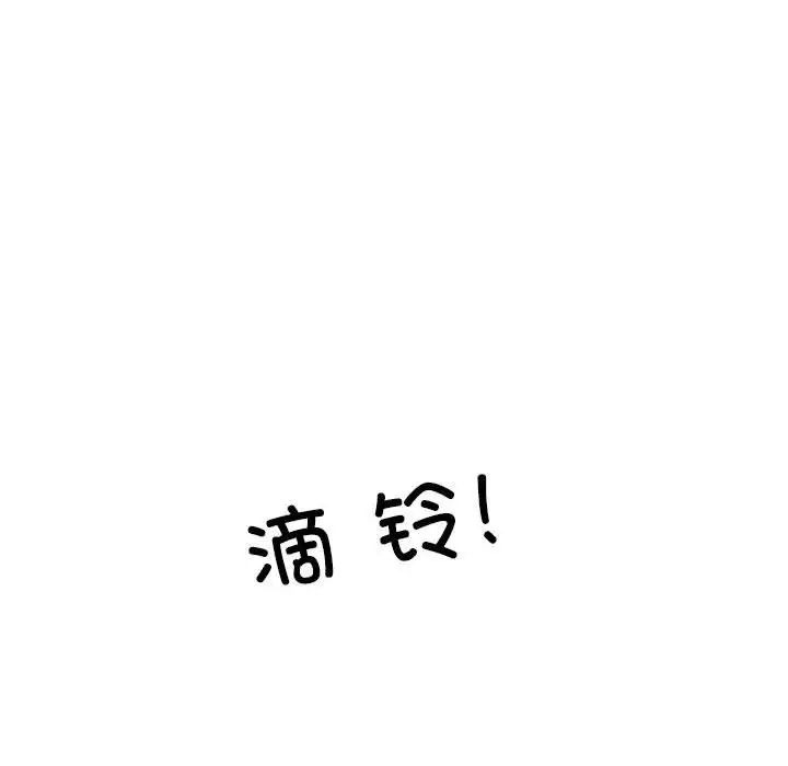 第225页