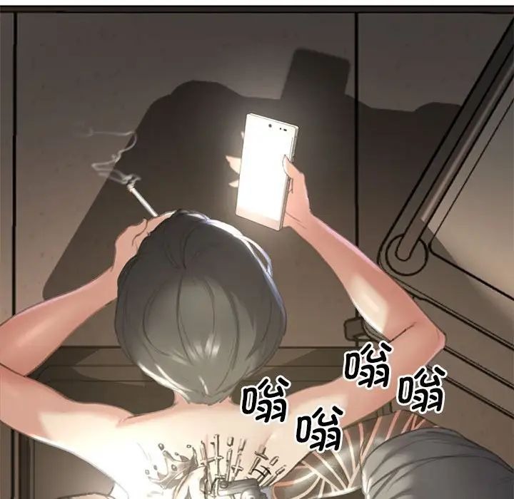 第226页
