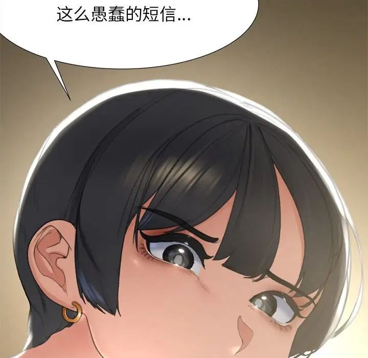 第231页
