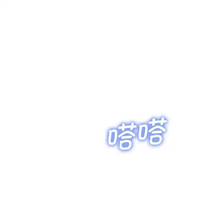 第234页