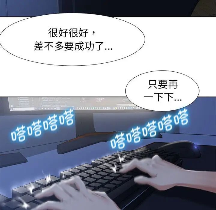 第236页