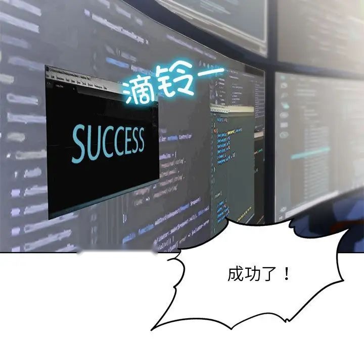 第238页