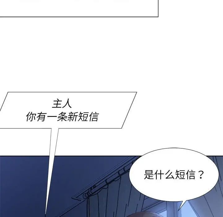 第241页