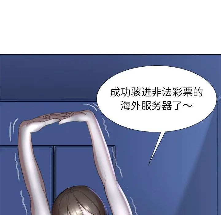 第239页
