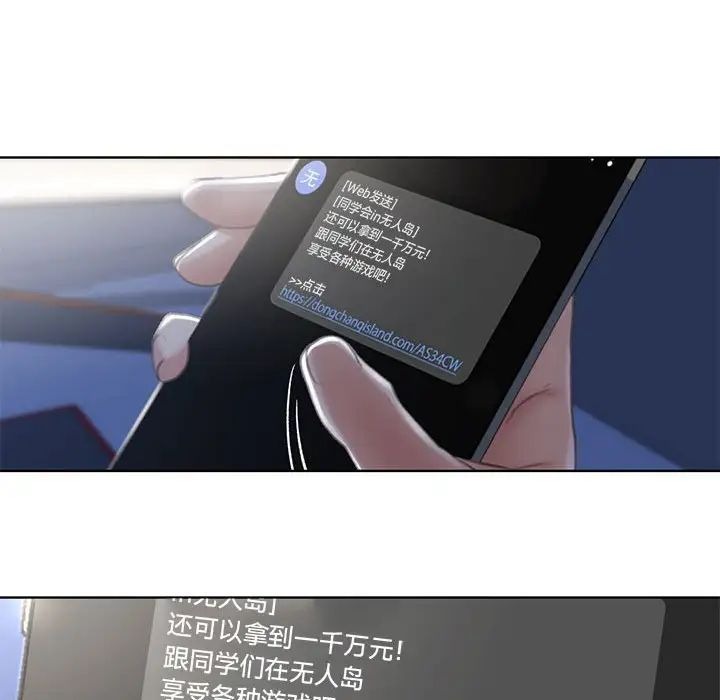 第248页