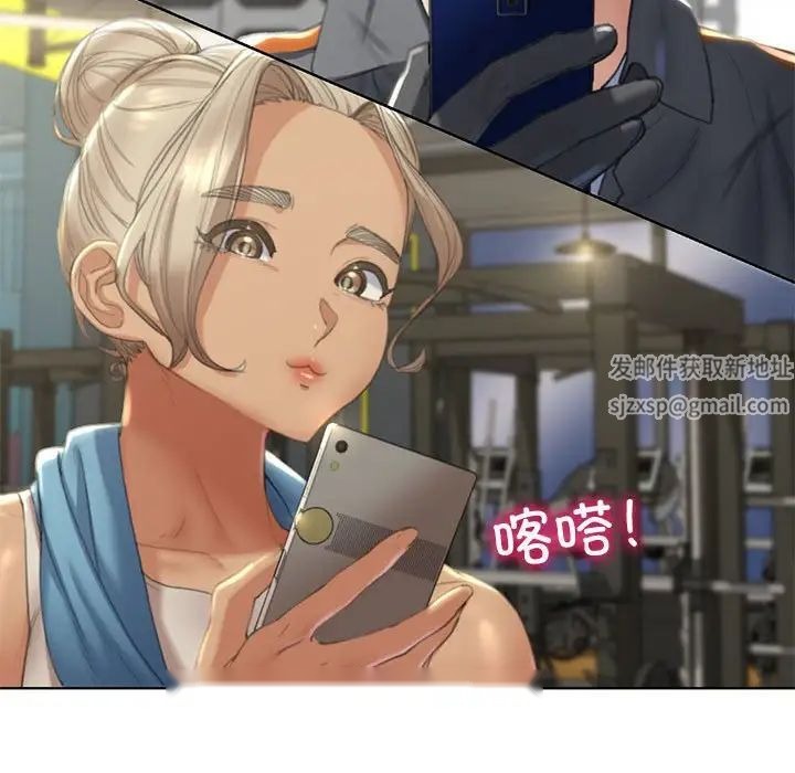 第251页
