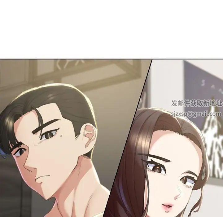 第252页