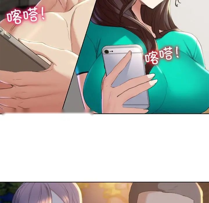 第253页