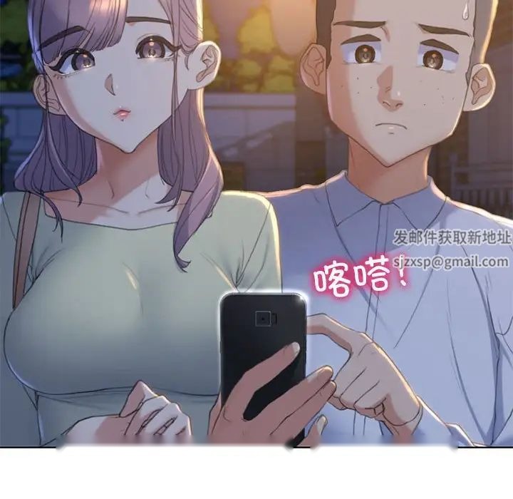 第254页