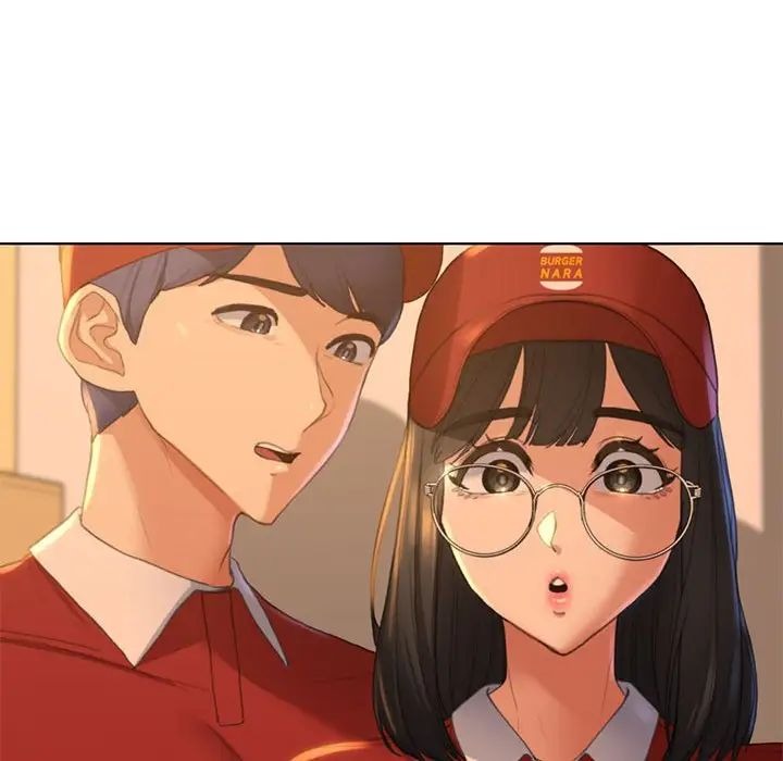 第255页